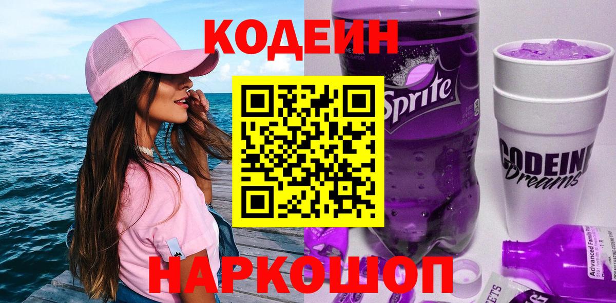 А ПВП Саратов