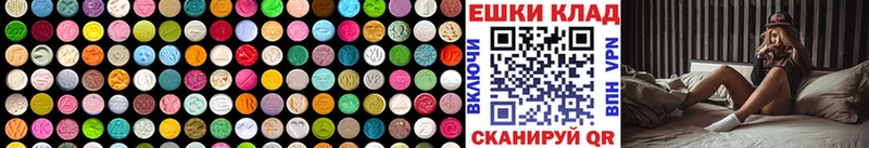 Ecstasy Punisher Саратов