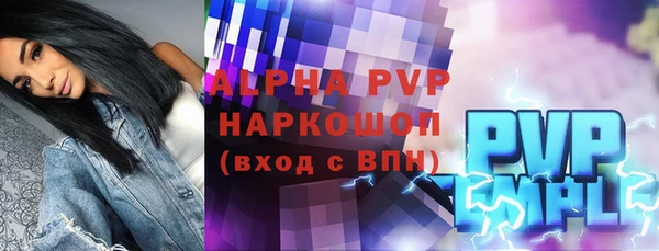 прущая мука Майский
