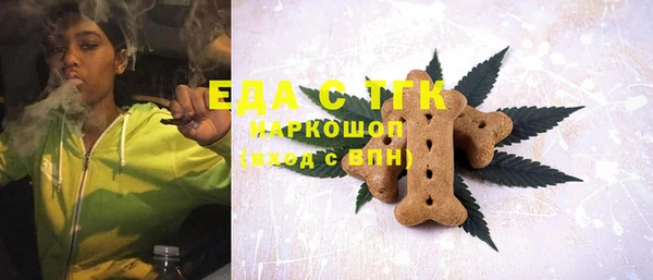 MDMA Магадан