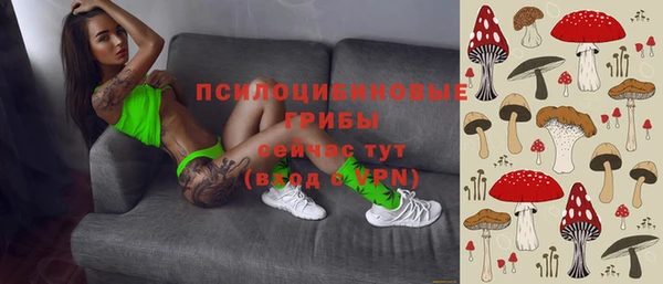 прущая мука Майский