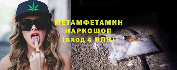 прущая мука Майский