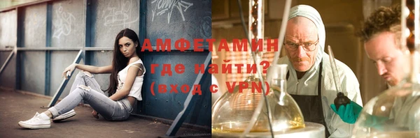 прущая мука Майский