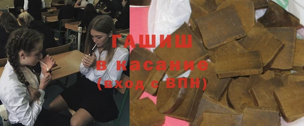 прущая мука Майский