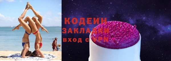 MDMA Магадан