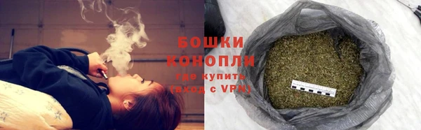 хмурый Анжеро-Судженск