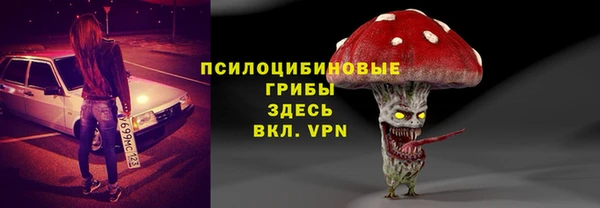 прущая мука Майский