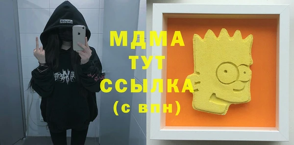 дурь Михайлов