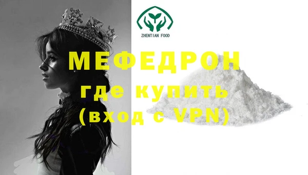 MDMA Магадан