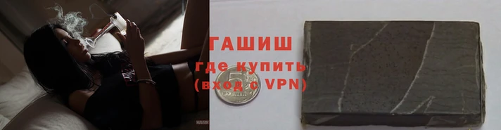 прущая мука Майский