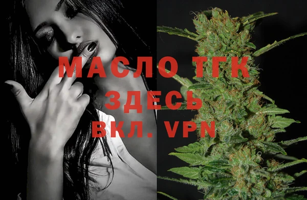 MDMA Магадан