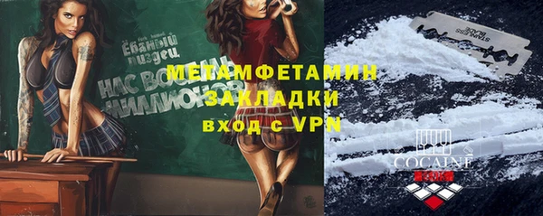 прущая мука Майский