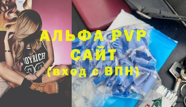 MDMA Магадан