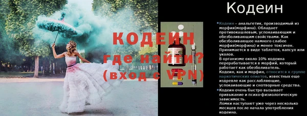 а пвп мука Анива