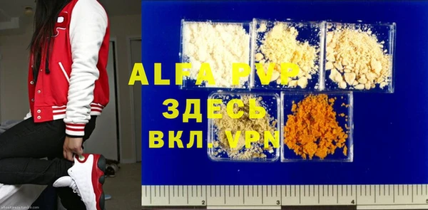 MDMA Магадан