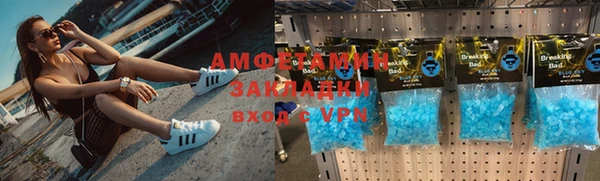 кокс Михайловск