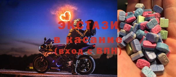 спайс Магас