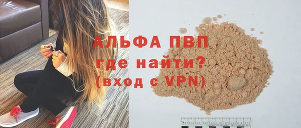 MDMA Магадан