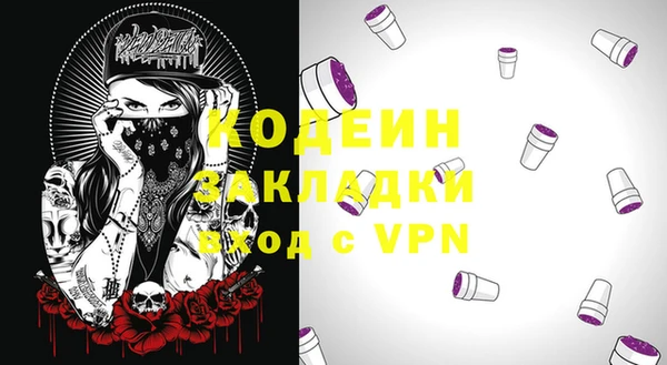 MDMA Магадан