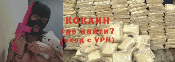 mdma Михайловка
