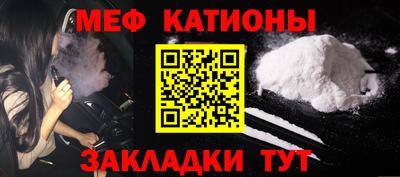 экстази Дубна