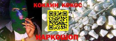 экстази Дубна