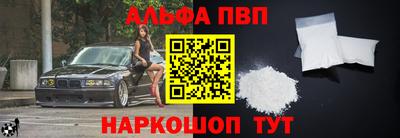 мефедрон мука Донской