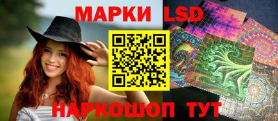амфетамин Донецк