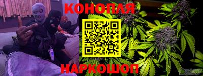 мефедрон мука Донской