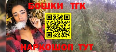 амфетамин Донецк