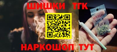 мефедрон мука Донской