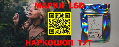 мефедрон мука Донской