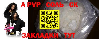 экстази Дубна