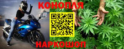 амфетамин Донецк
