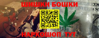 мефедрон мука Донской