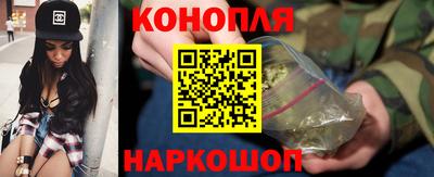 экстази Дубна