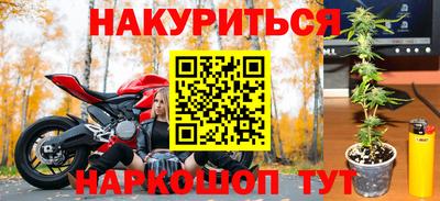 экстази Дубна