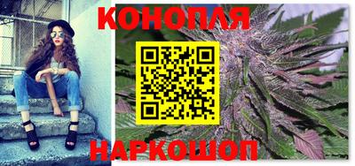 амфетамин Донецк