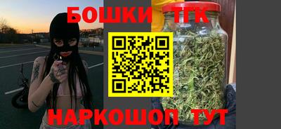 мефедрон мука Донской
