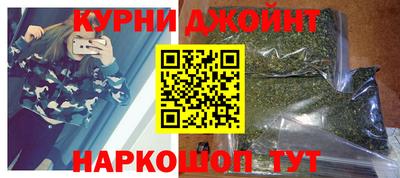 амфетамин Донецк