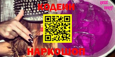 мефедрон мука Донской