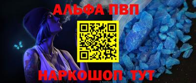 экстази Дубна