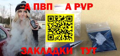 мефедрон мука Донской