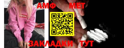мефедрон мука Донской
