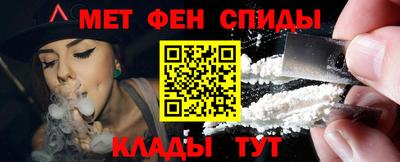 экстази Дубна