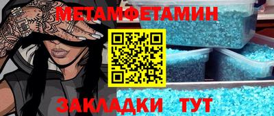 экстази Дубна