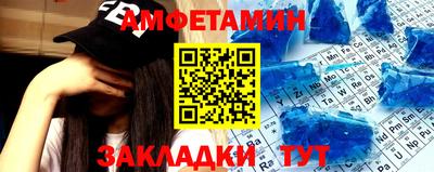 мефедрон мука Донской