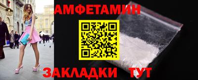 мефедрон мука Донской