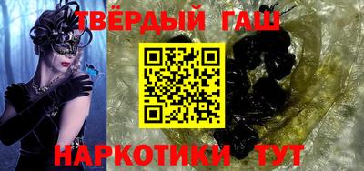 мефедрон мука Донской