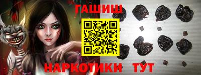 экстази Дубна